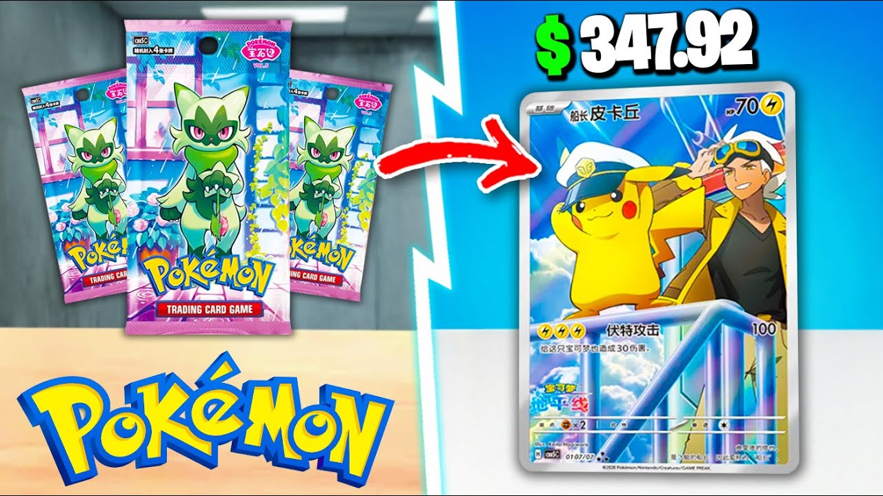 Opening *NEW* Captain Pikachu Gem 5 Pok&eacute;mon Packs
