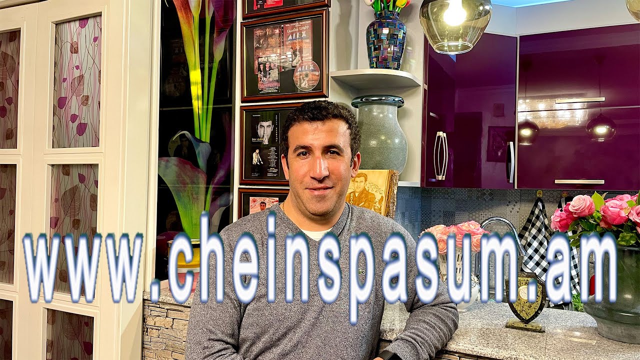 Ruben Sasunci, Рубен Сасунци, Ռուբեն Սասունցի