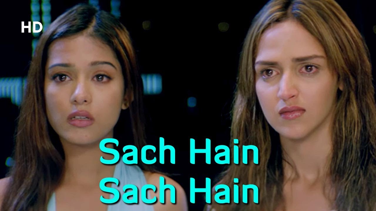 Sach Hain Sach Hain | Pyare Mohan (2006) | Vivek Oberoi | Fardeen Khan | Esha Deol | Amrita Rao