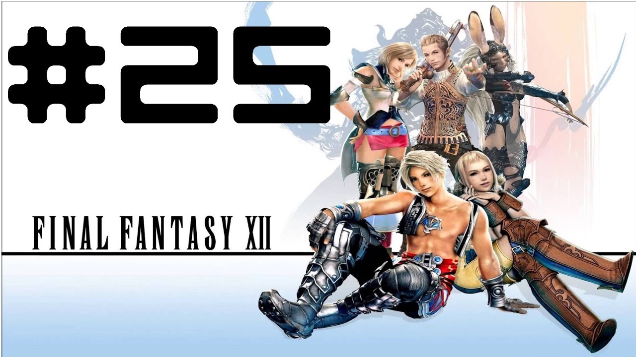 La lance du zodiaque ! - Final Fantasy 12 - Episode 25