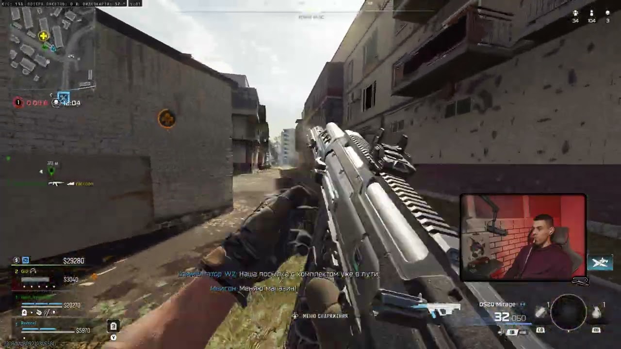 COD: Warzone. КБ любители. Руки как у динозаврика Ti-Rex.