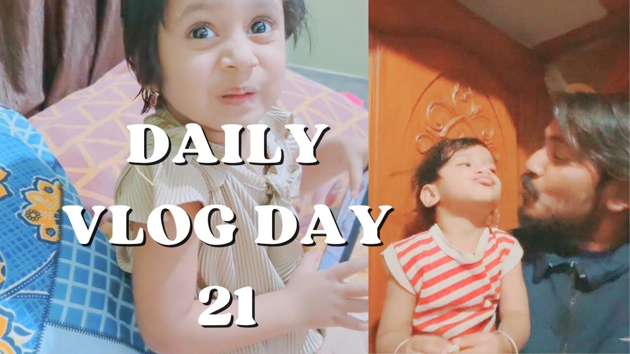Appa magalu day 21 ಸ್ಪೂರ್ತಿ ನನಗೆ ಹೊಡಿದ್ಲು🤦