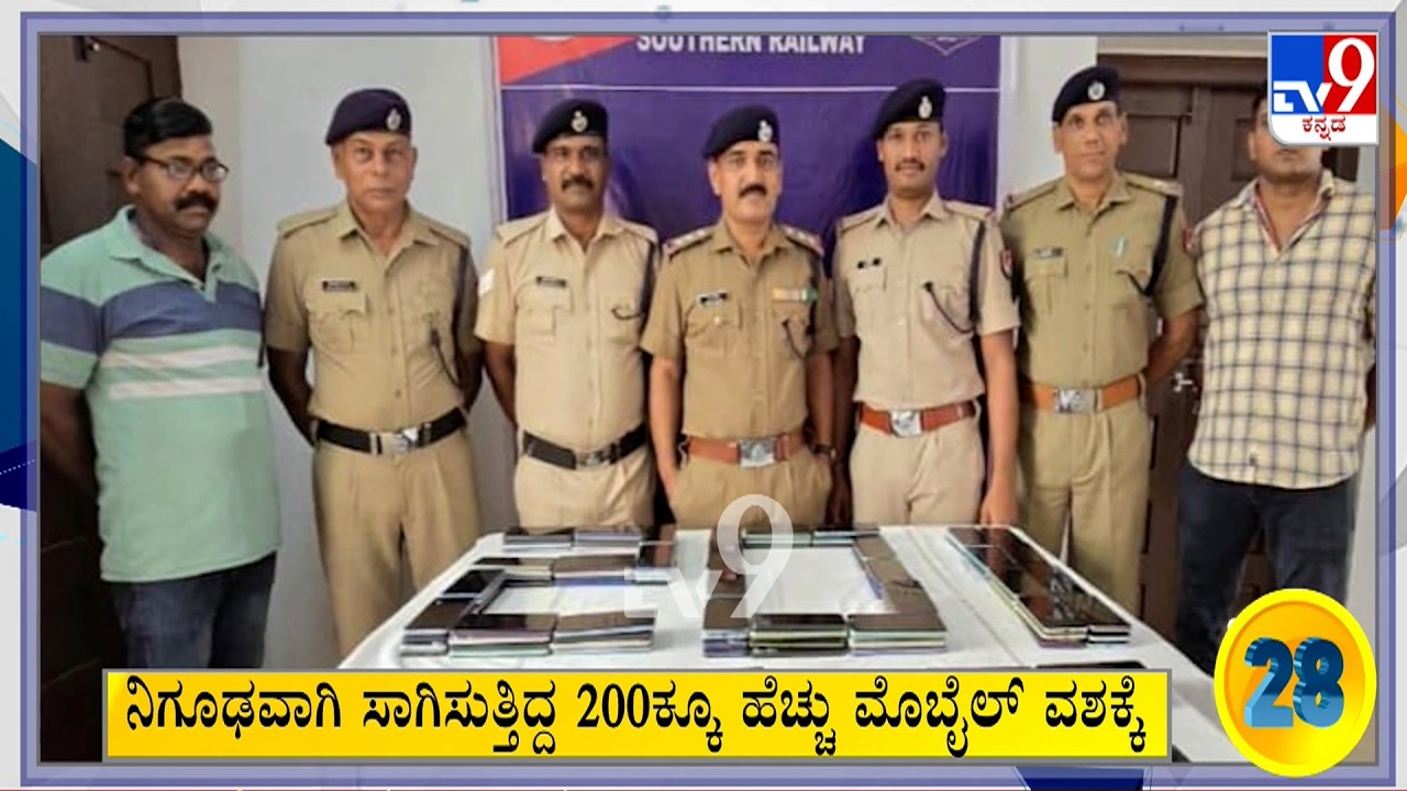 Suprabhata 30 At 7.30AM: Karnataka, National, Political, Entertainment Top Stories (11-03-2026)