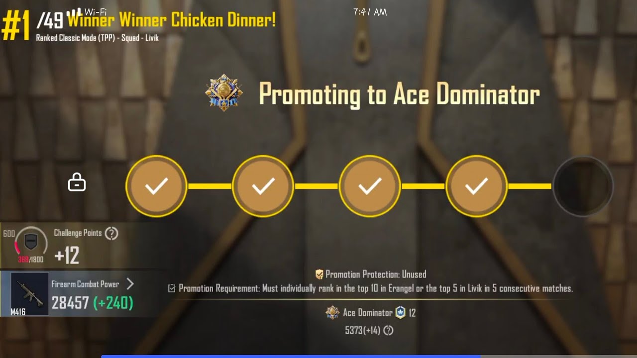 Ace Dominator Pramotion Match Trick 🔥💯 #bgmi 