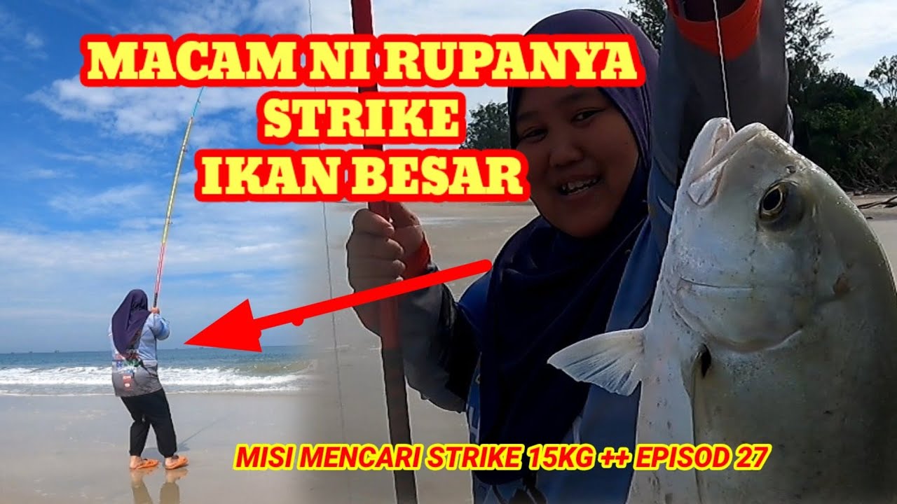 PERTAMA KALI ISTERI TARIK IKAN SAIZ BESAR DI PANTAI #surfcasting #fishing #shopee 
