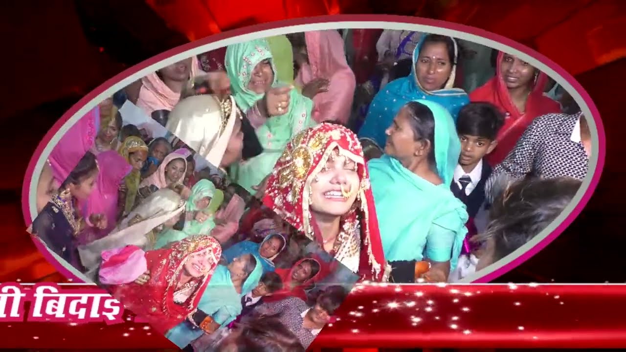 Abdul alim marriage part 5