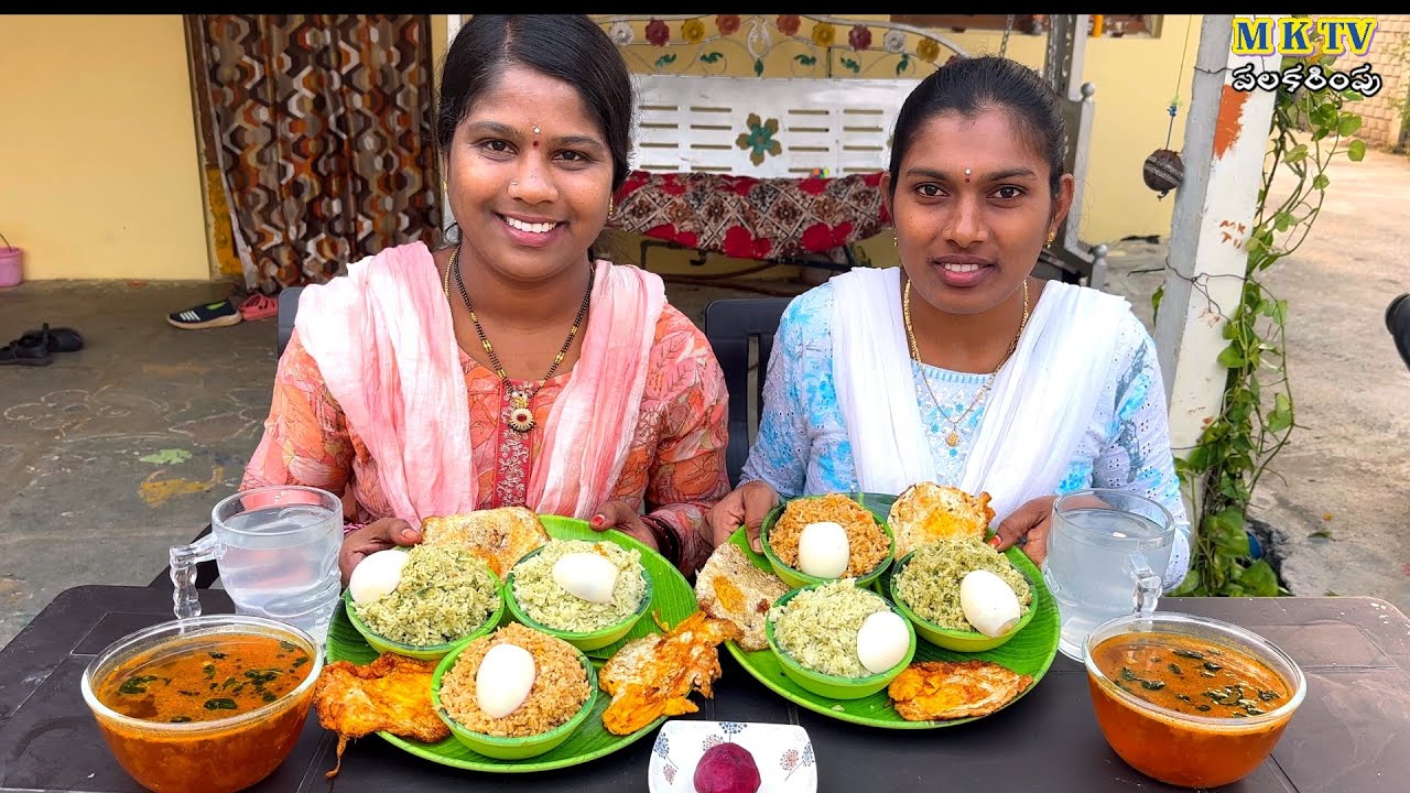 మామర్దలుతో తిండి పోటి#Eating Challenge#135 || Thindi Poti#MKTV పలకరింపు