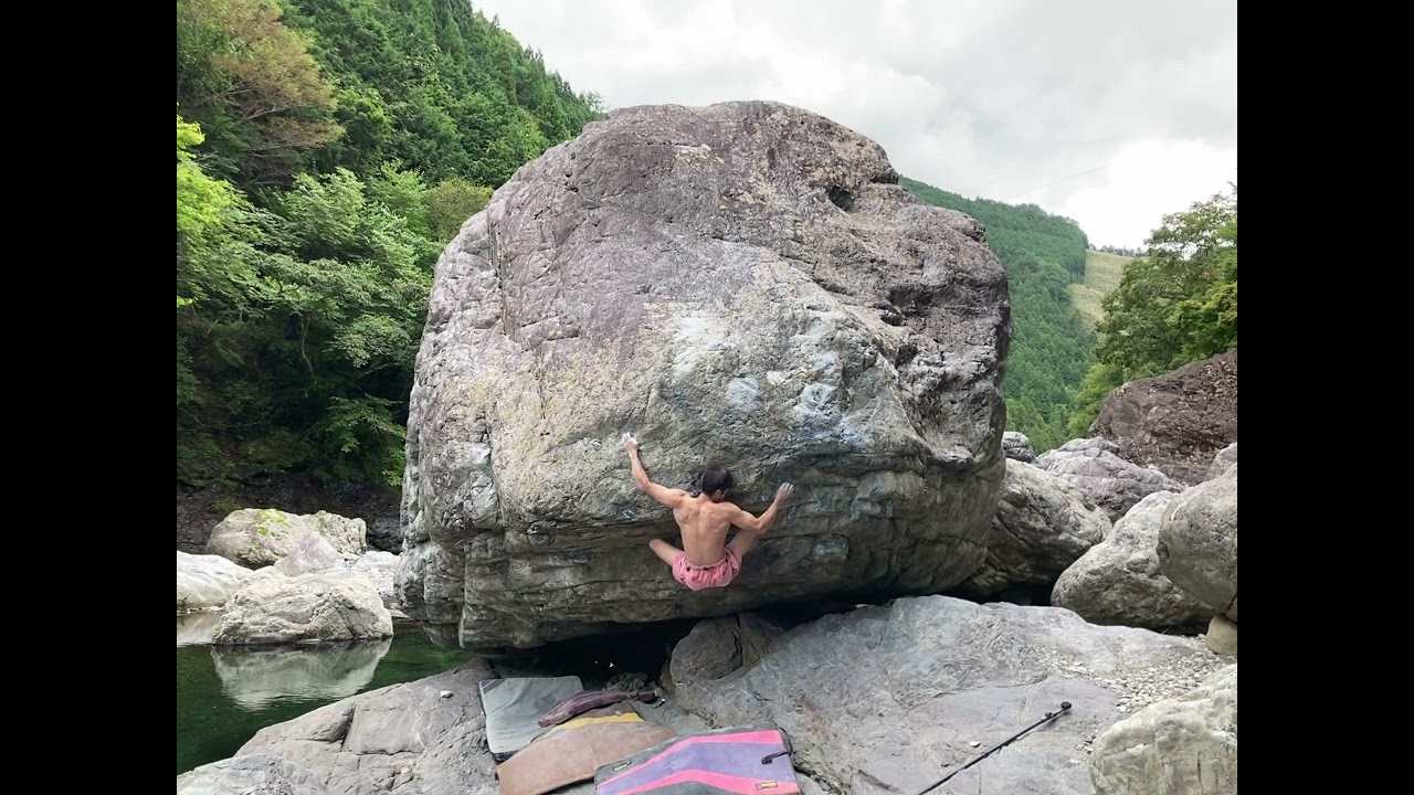 御手洗 栩栩然 五段