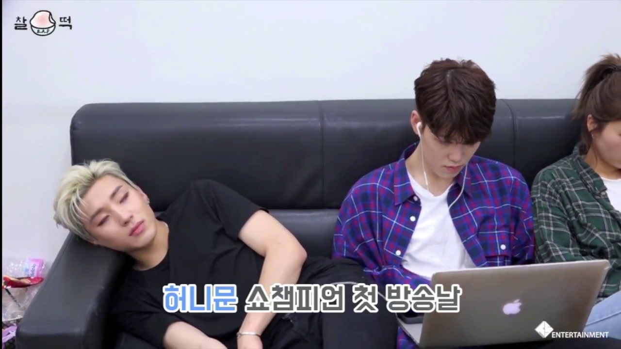 Moon Jongup sleeping compilation