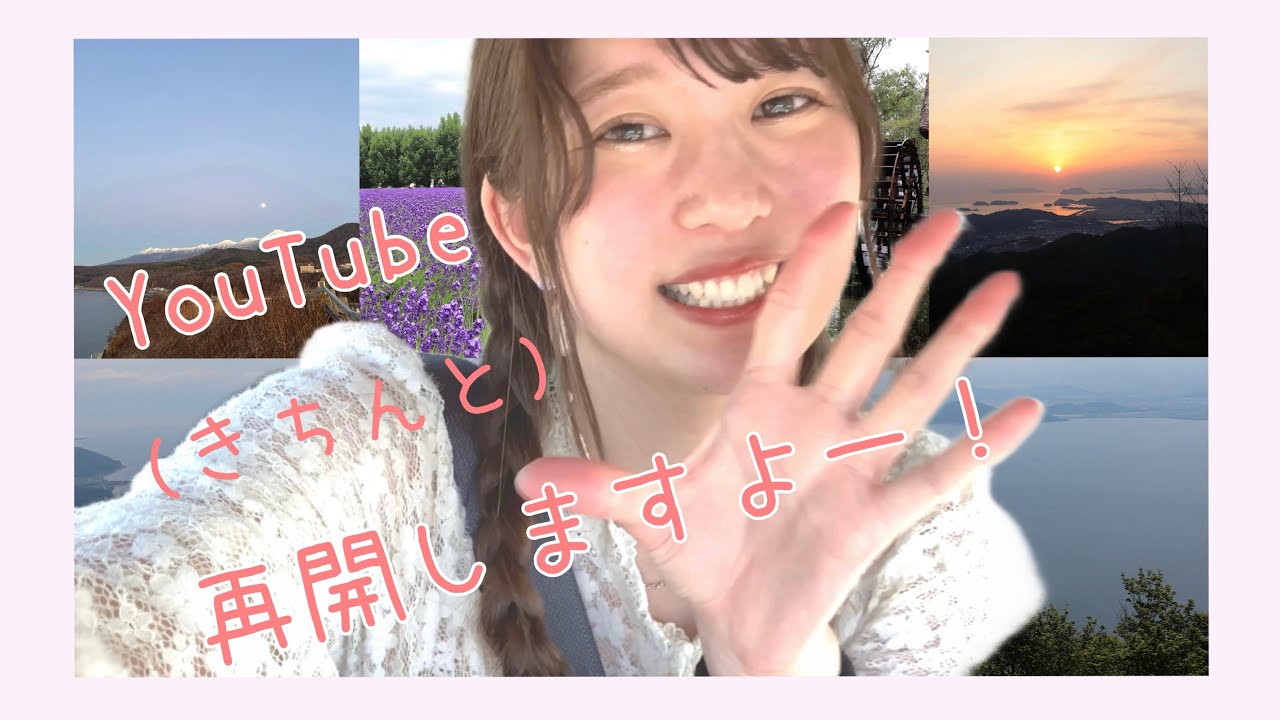 リゾバ系YouTuberもんちゃろん爆誕!!!!!