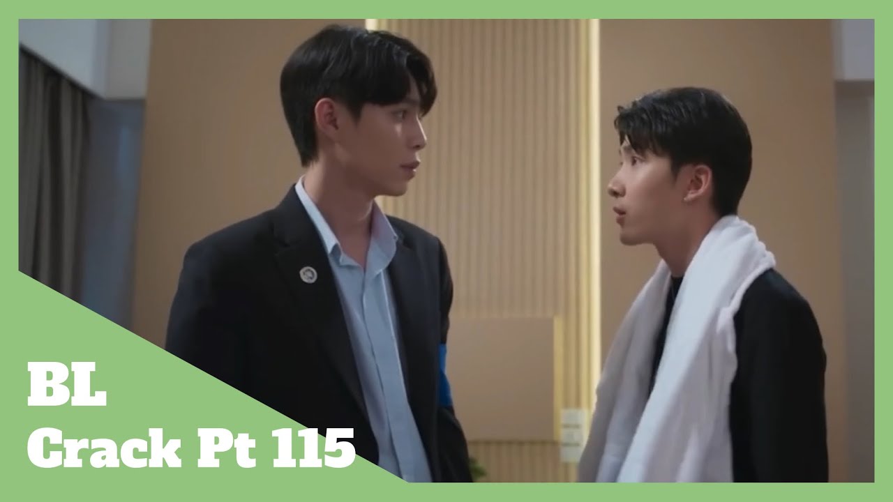 BL Crack Pt 115