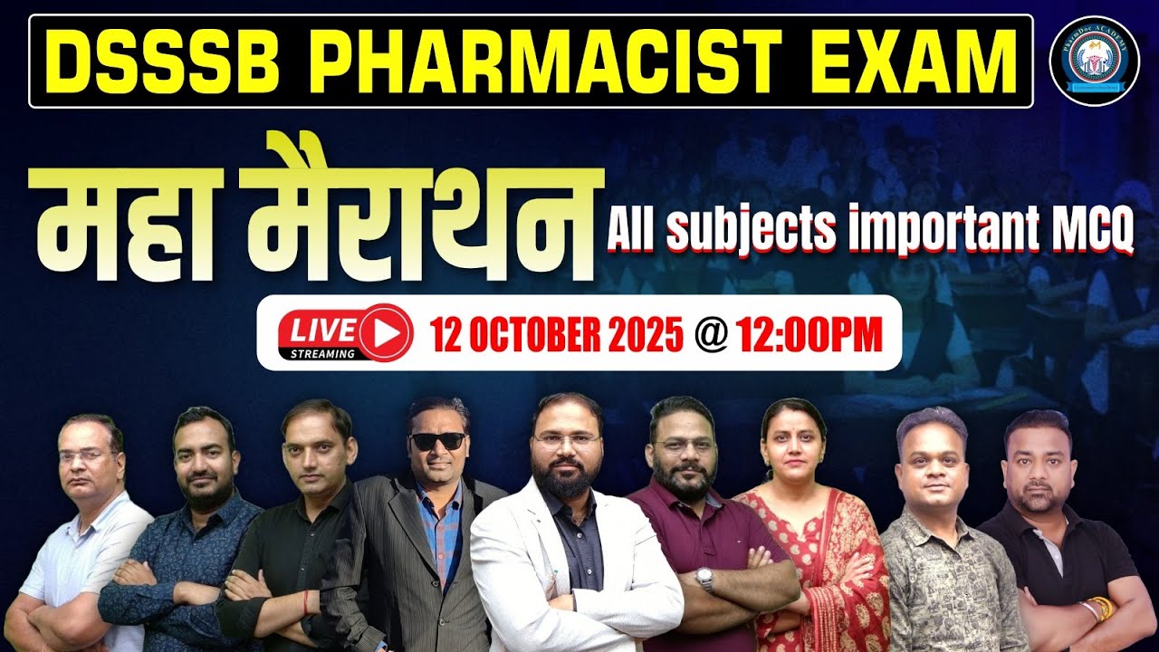 DSSSB Pharmacist Maha Marathon 2025 | All Subjects Important MCQ | PharmDoc Academy
