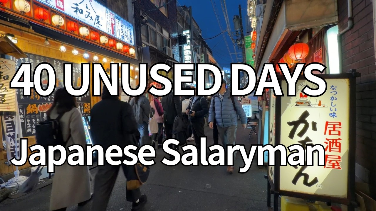 Why Japanese Salarymen Don't Use Their 40 Days of Vacation