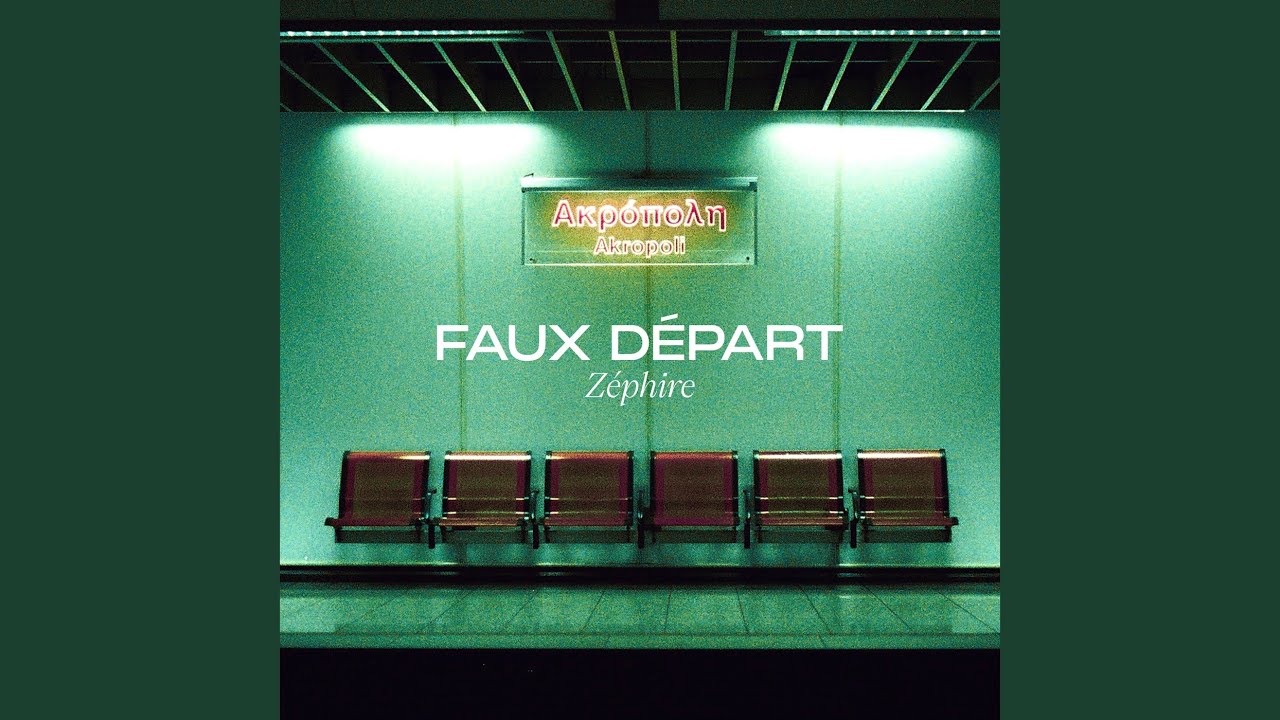 Faux Départ