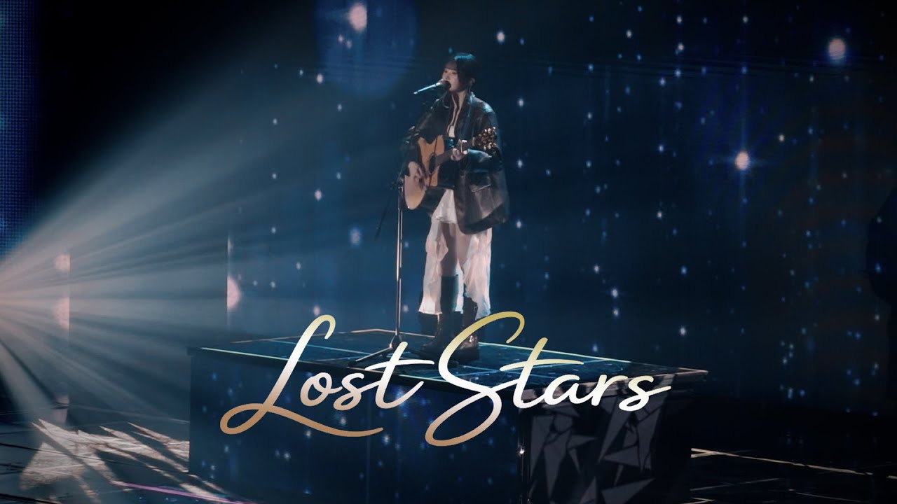 송하영 - Lost Stars (Cover) 직캠ㅣ프로미스나인 앙콘 2일차, 3일차 교차 편집ㅣiPhone 17 Pro