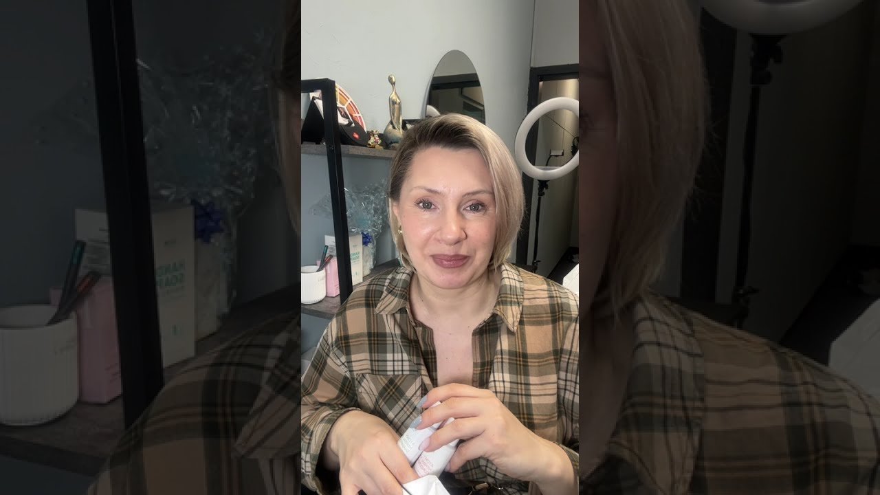 Обзор Атоми,рекомендую 🥰