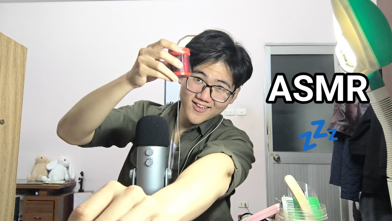 ASMR Super Relaxing Lid Sounds 5 Minutes To Sleep