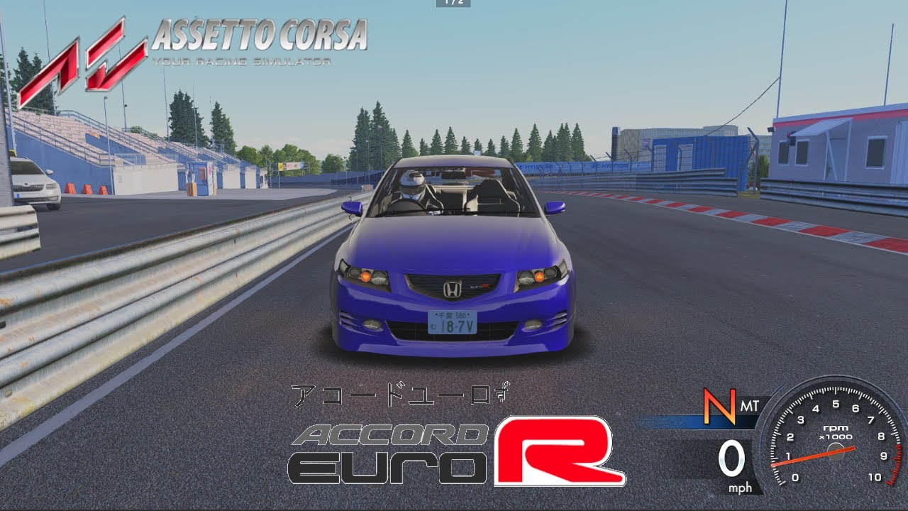 ASSETTO CORSA - NEW HONDA CAR MOD DOWNLOAD 2024 - OUT NOW - LINK IN DESCRIPTION