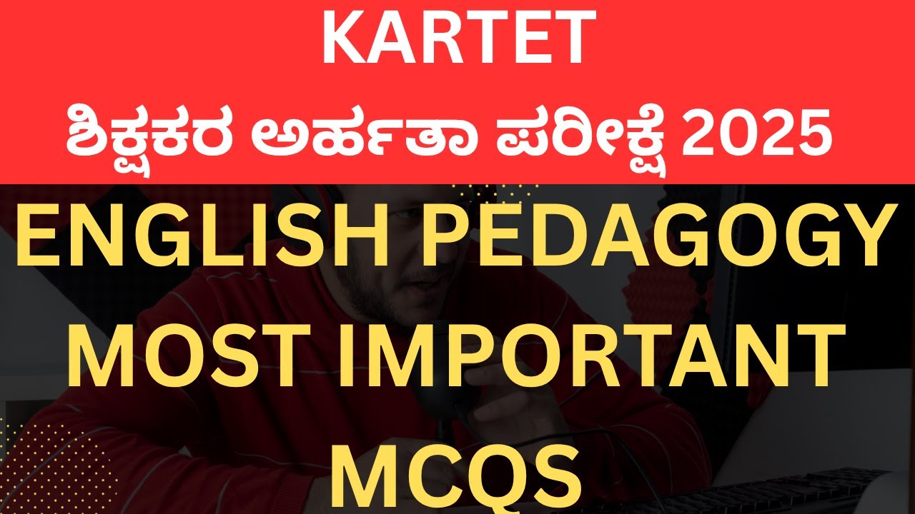 KARTET EXAM PREPARTION/ENGLISH PEDAGOGY MOST IMPORTANT MCQS