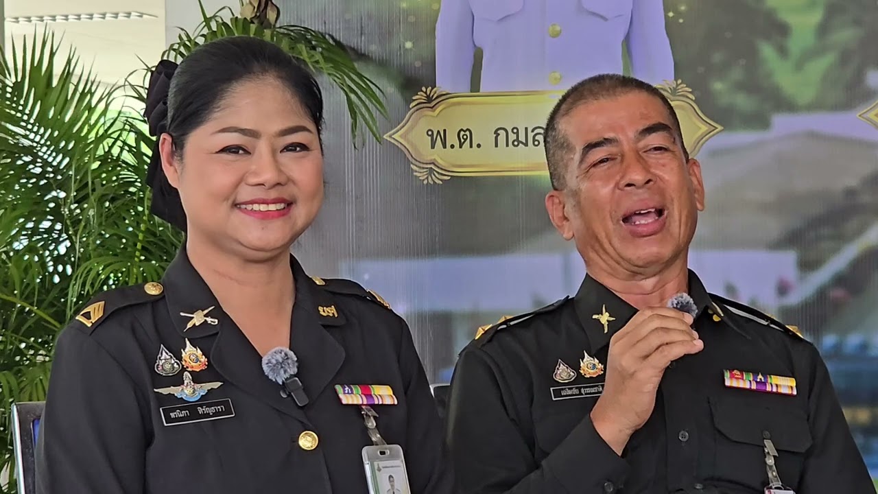 พี่ๆที่เกษียณอายุราชการ ฝากถึงพวกเราว่ายังไงบ้าง ไปฟังกันค่ะ#60ปีที่พากเพียร #สู่วันเกษียณที่ภาคภูมิ