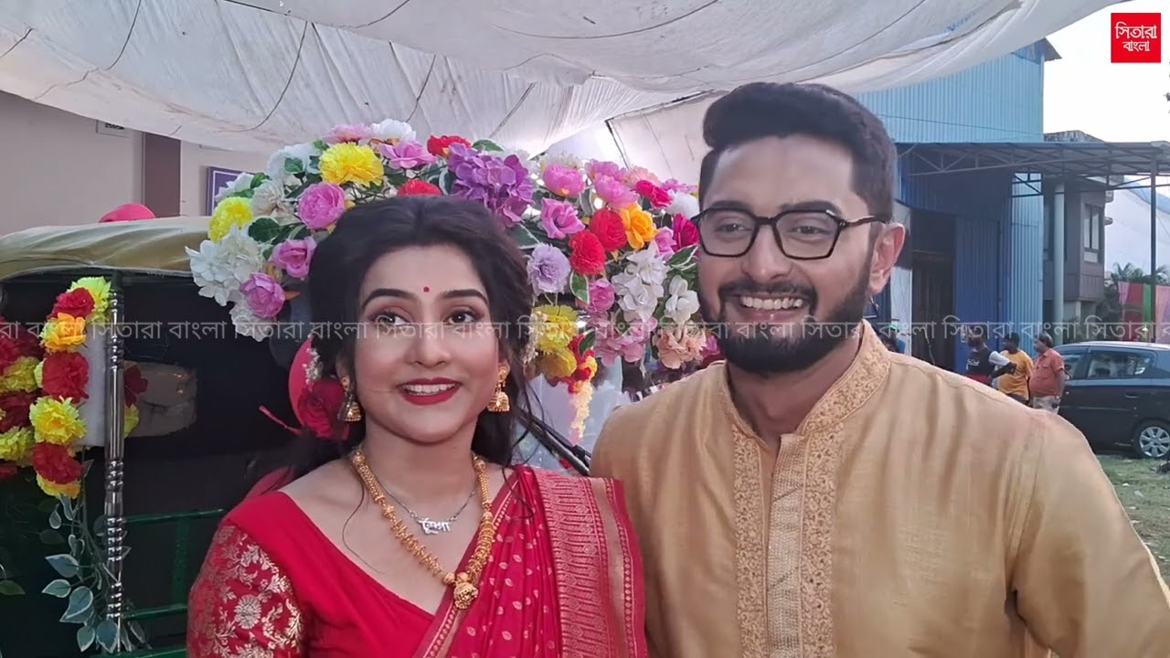 শেষ হলো কালার্স বাংলা ধারাবাহিক টুম্পা অটোওয়ালি।  শেষ দিন চোখের জলে একে অপরকে বিদায় জানালেন।