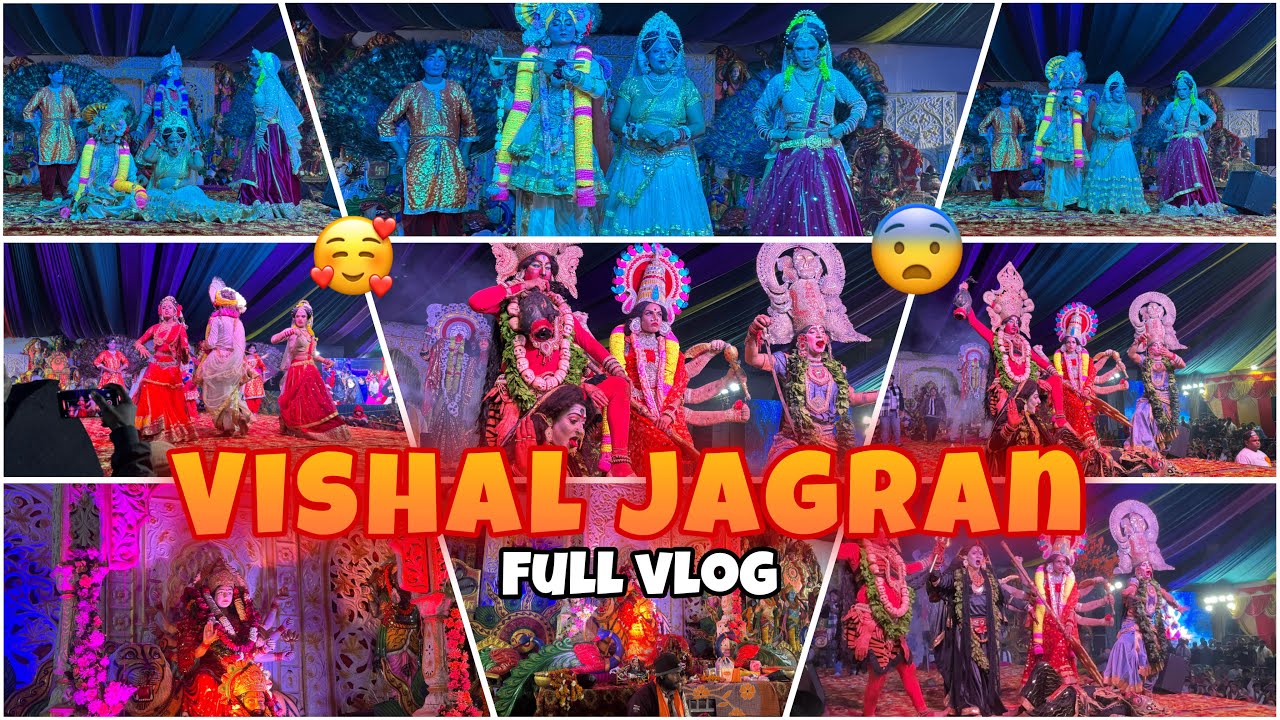 Vishal jagran 😨🤫🥰//bahut maja aya jagran me ajj//(@BareillykaLadka78 )#vairal #dj #remix #vlog 