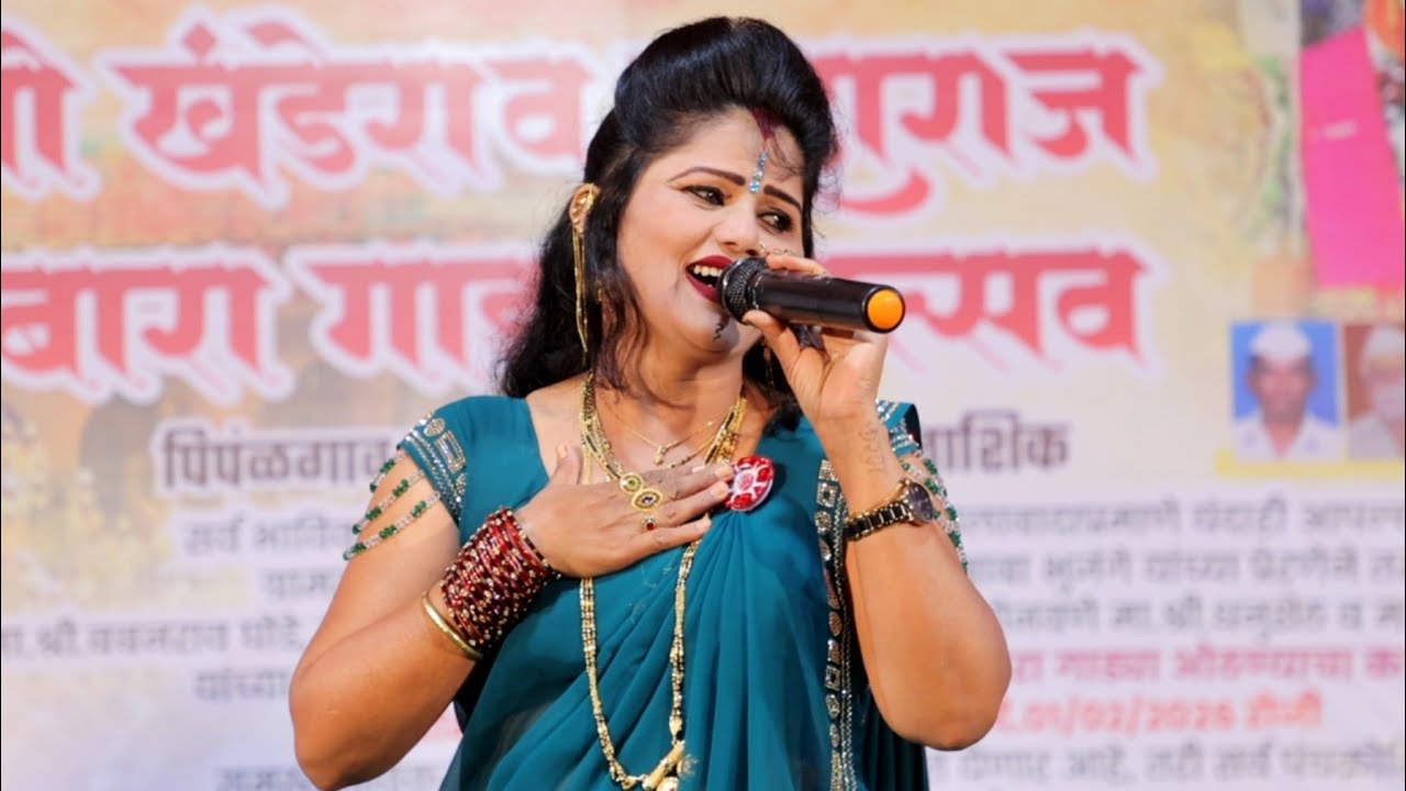 मुळीच नव्हतं रे कान्हा माझ्या मनात 🔥🤩 कोमल पाटोळे गवळण Mulich navht re kanha Komal Patole 