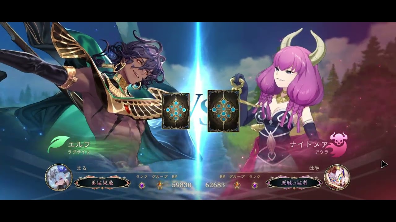 マジで勝てん