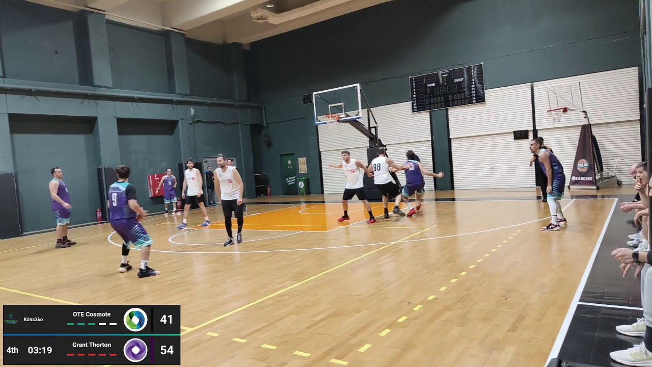 OTE Cosmote vs Grant Thorton (10/02/2026)