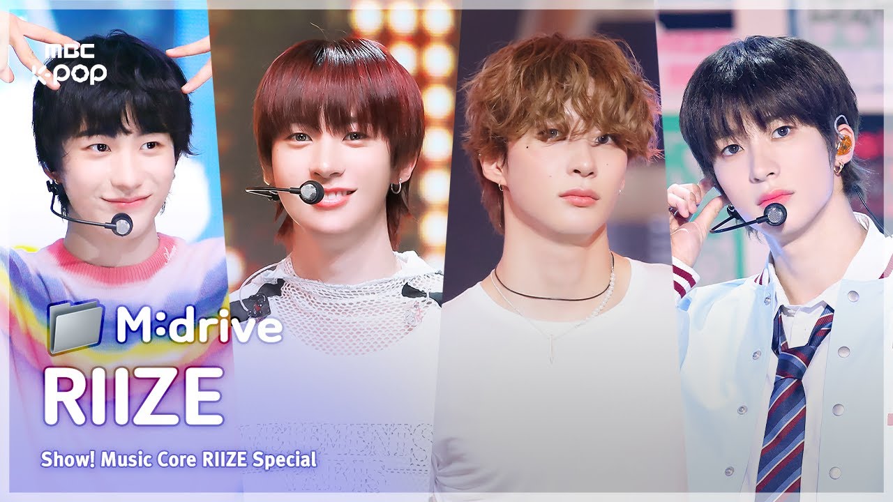 RIIZE(라이즈).zip 📂 Get A Guitar부터 Fly Up까지 | Show! MusicCore