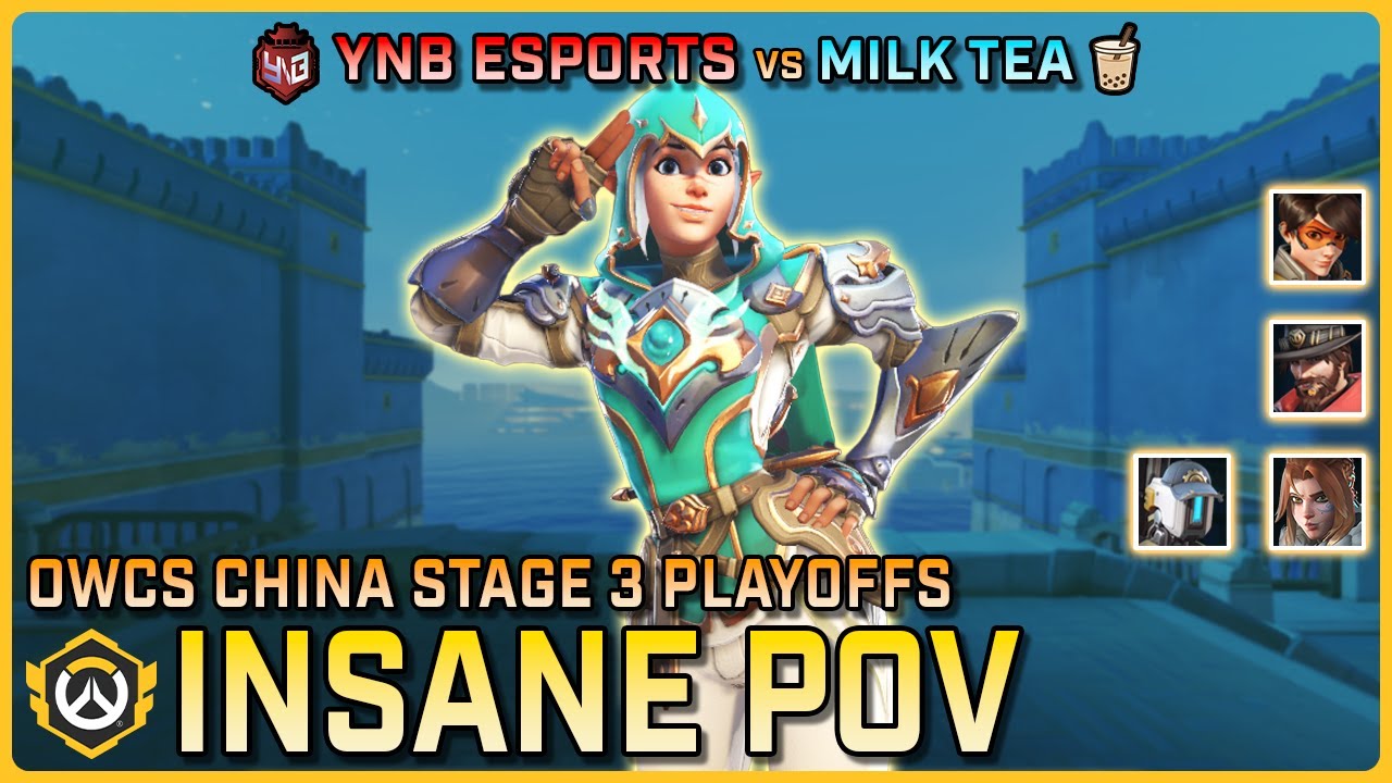 [ Insane ] EXTRAORDINARY Tracer Play | YNB Esports vs Milk Tea | OWCS China Stage 3 Playoffs