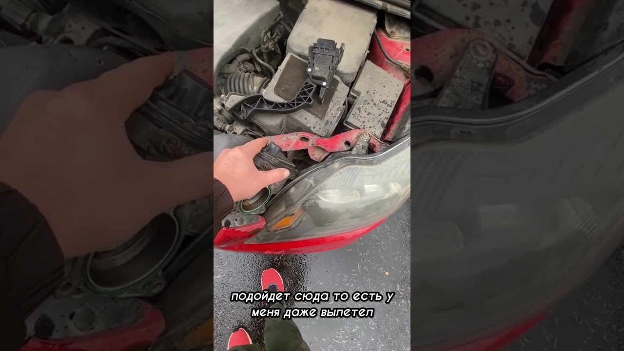 Ошибка p2101. Не работает дроссель. Ford focus 2