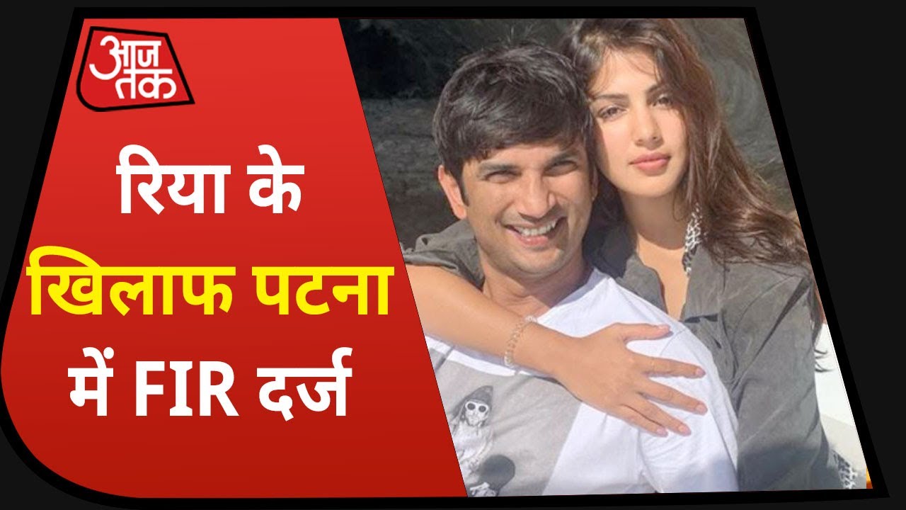 Sushant Singh Suicide Case में आया नया मोड़ | Desh Tak with Chitra Tripathi
