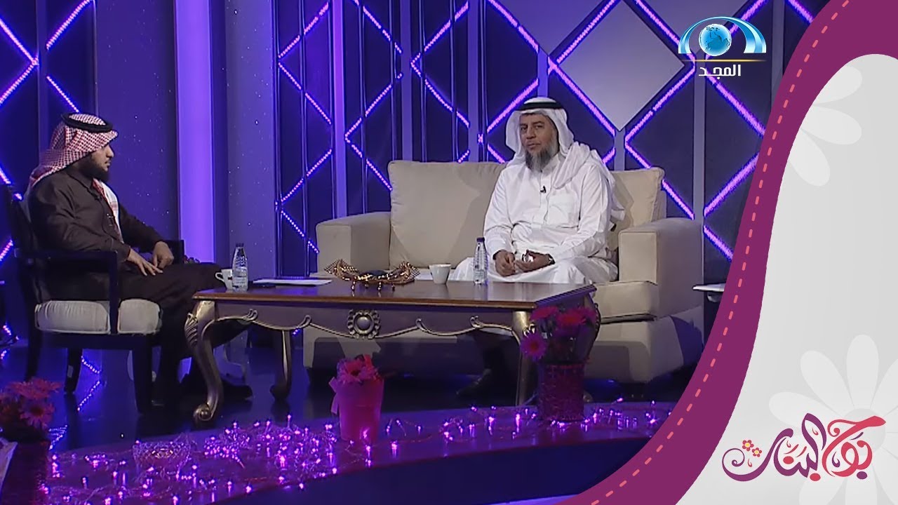 استشارة 