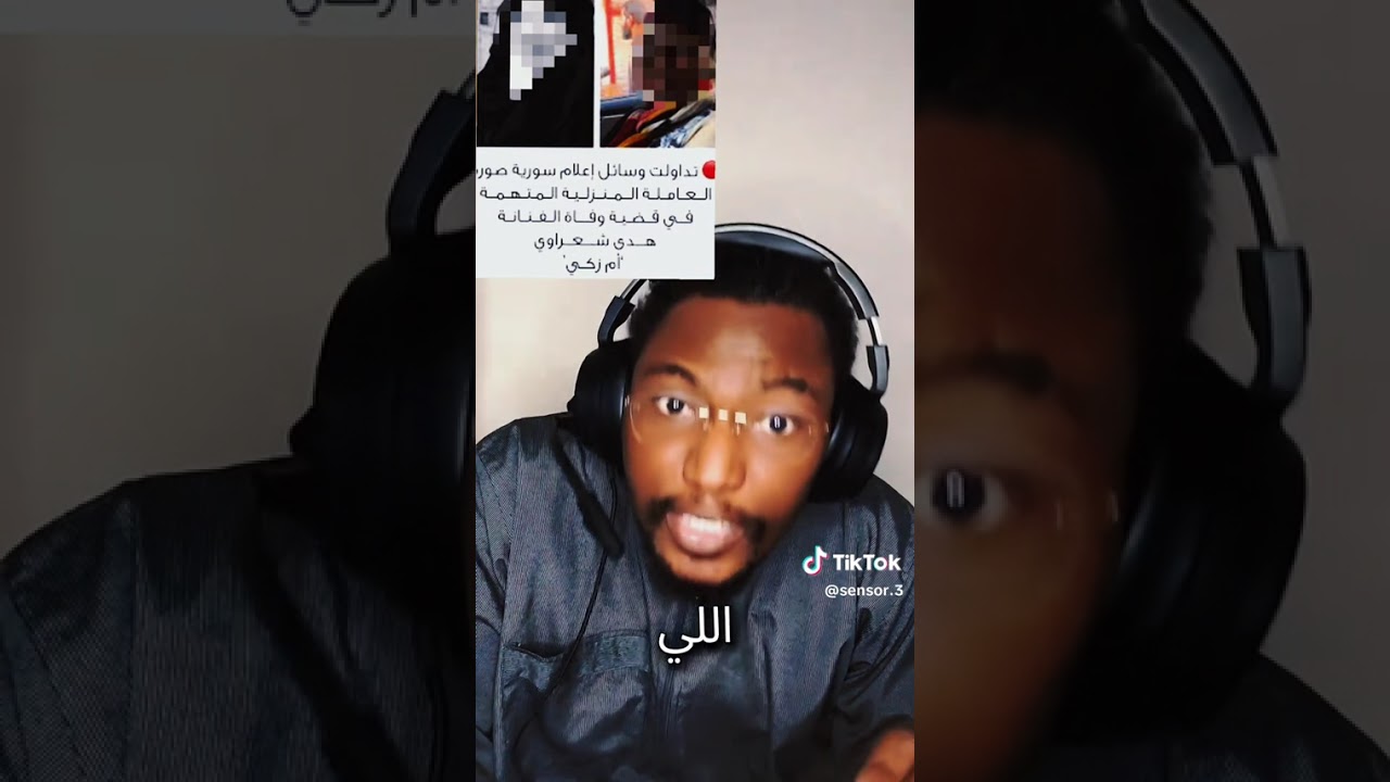 صح لسانك  كل من يمثل نفسه 