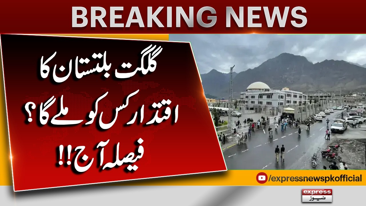 Who Will Form the Government in Gilgit-Baltistan? Decision Today as Voting Continues