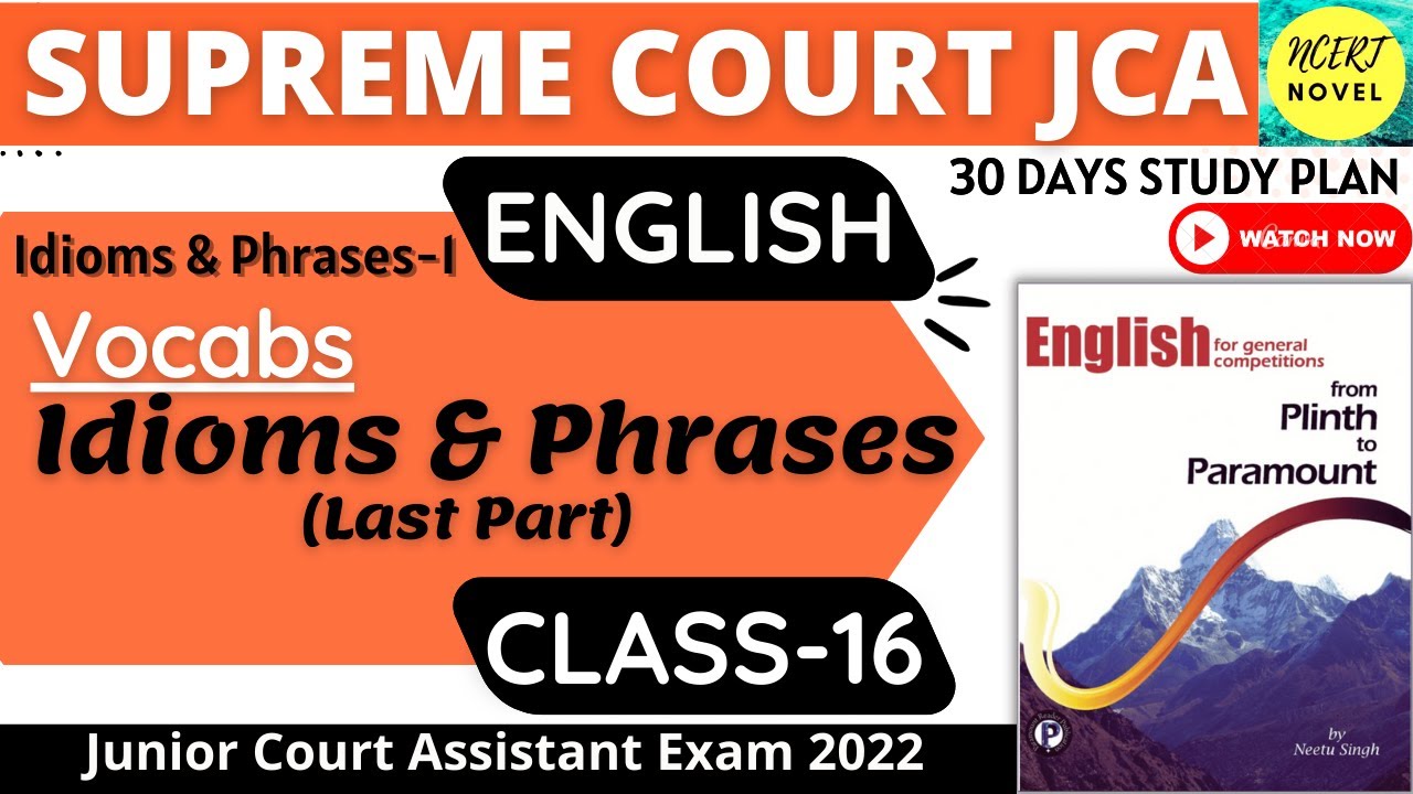 Supreme Court JCA English Classes | Junior Court Assistant English Preparation | SCI JCA English