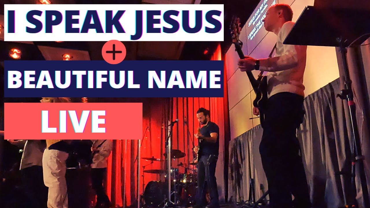 LIVE IN EAR MIX | I Speak Jesus + What A Beautiful Name | Hillsong Vienna | Electric Guitar