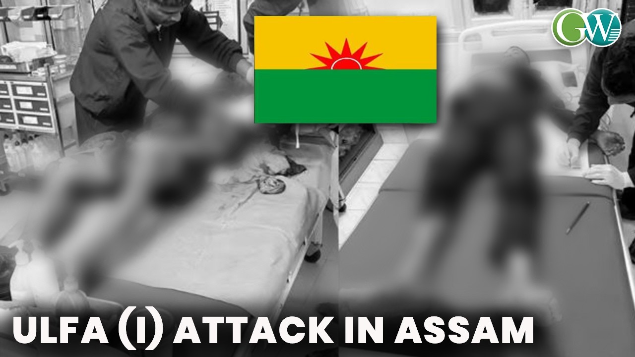 4 INJURED AFTER ULFA (I) ATTACKS POLICE COMMANDO CAMP IN ASSAM