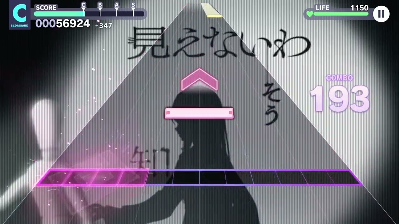 [Project Sekai] Bad Apple! Hard Full Combo