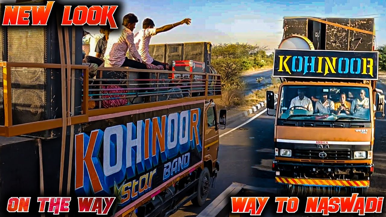 Kohinoor Star Band || On The Way || 2022