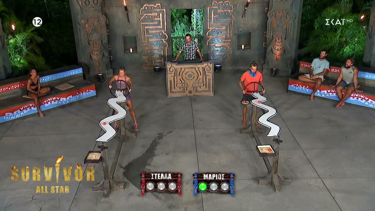 Παιχνίδια της Καραϊβικής - Βάλε το Μπαλάκι | Survivor All Star | 02/07/2023