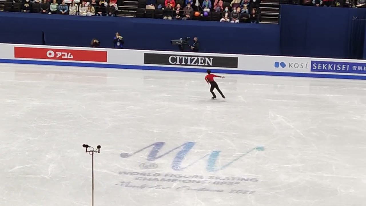 SP Shoma Uno Montpellier 2022