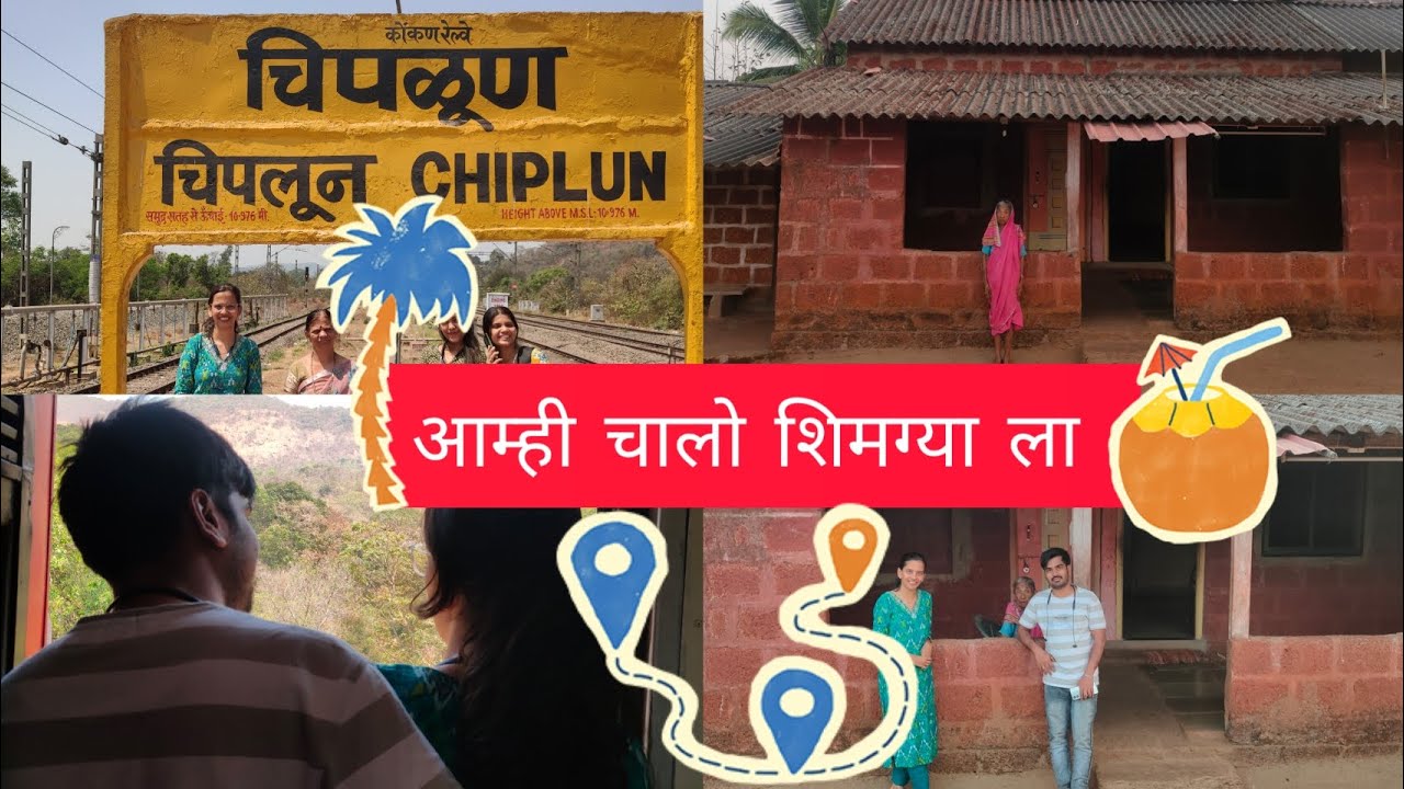 Way to Kokan || Chiplun travel vlog ||