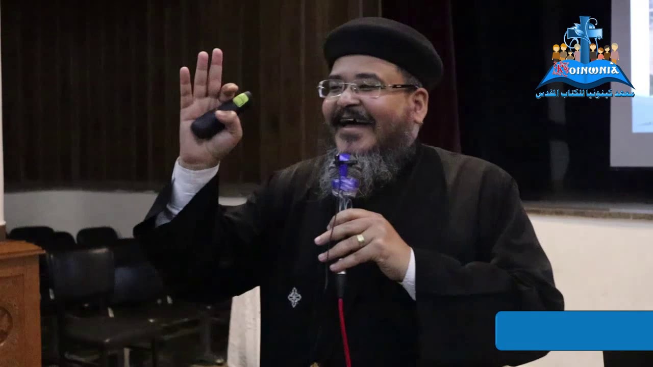 بانوراما سفر التثنية ابونا اثناسيوس عوض كنيسة العذراء بالمليحة #يشوع_النبى
