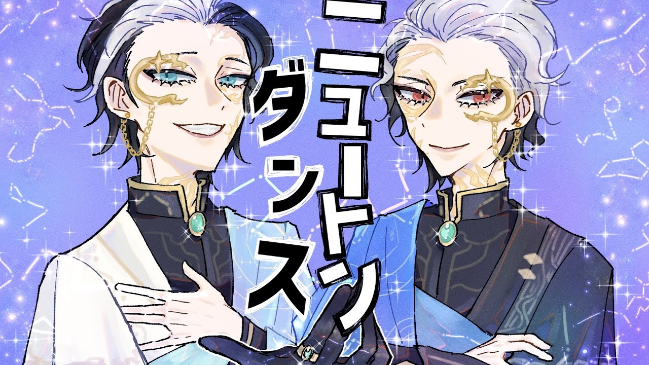 【手描き第五人格】二ュー卜冫夕”冫ス【白黒無常】