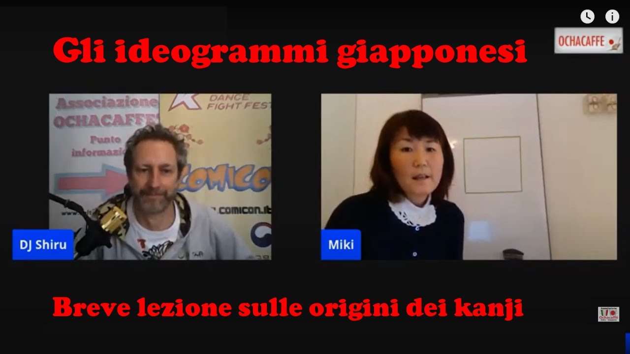Lezione di Kanji, le origini