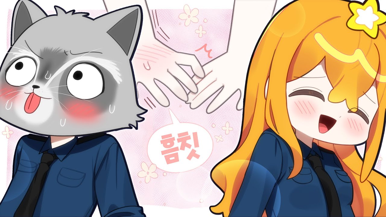 콩밥특별시 