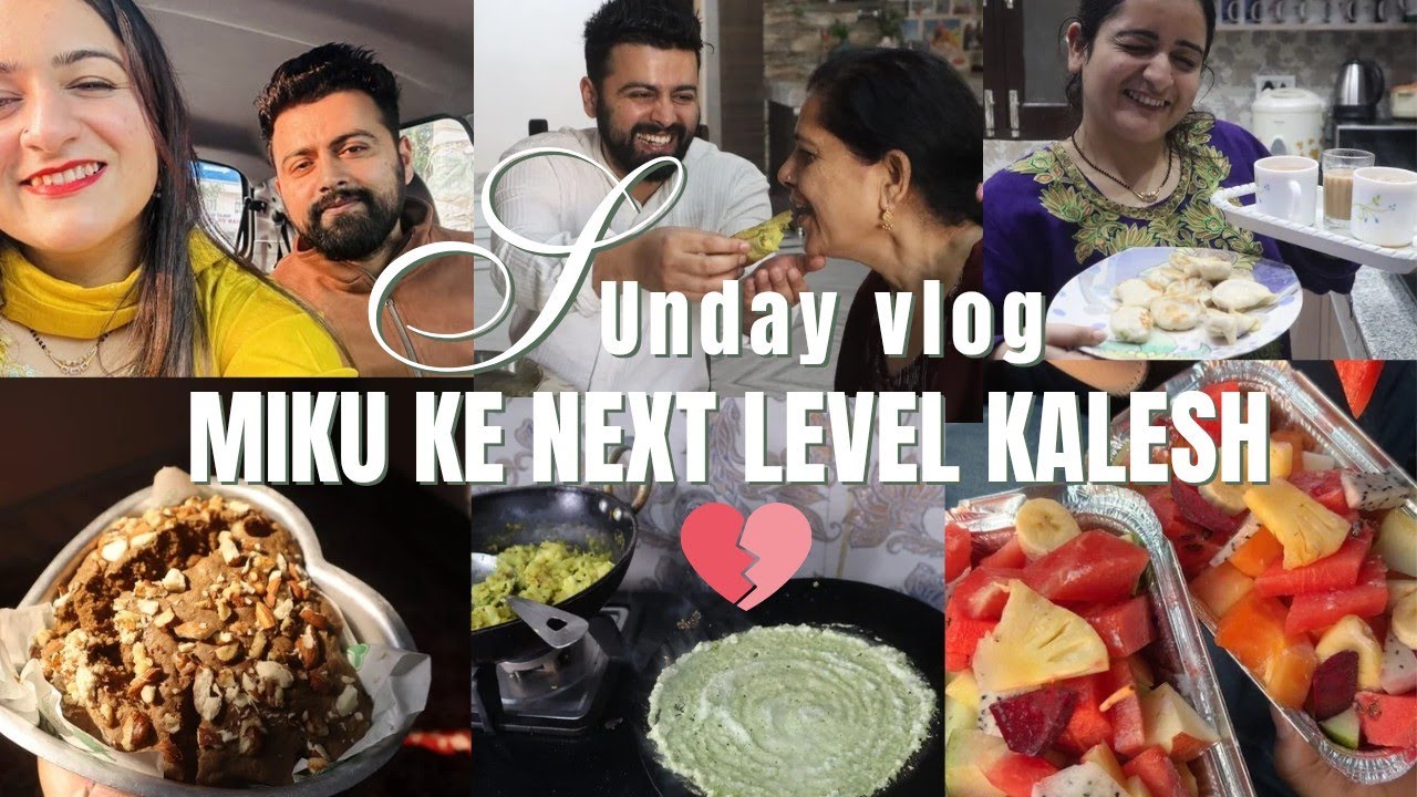 Miku Ne sabko Dara Diya😥Happening Weekend in Jammu🏡Jammu Life Vlog🦋