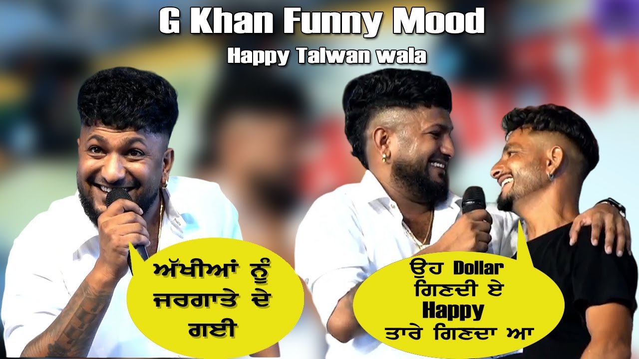 G Khan In Funny Mood With Happy Talwan Wala at Bilga